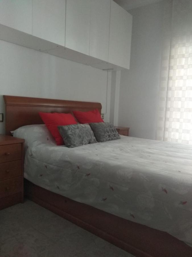 Appartement R&G Salou - Happy Family Extérieur photo